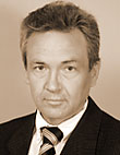 Василенко Сергей Владимирович